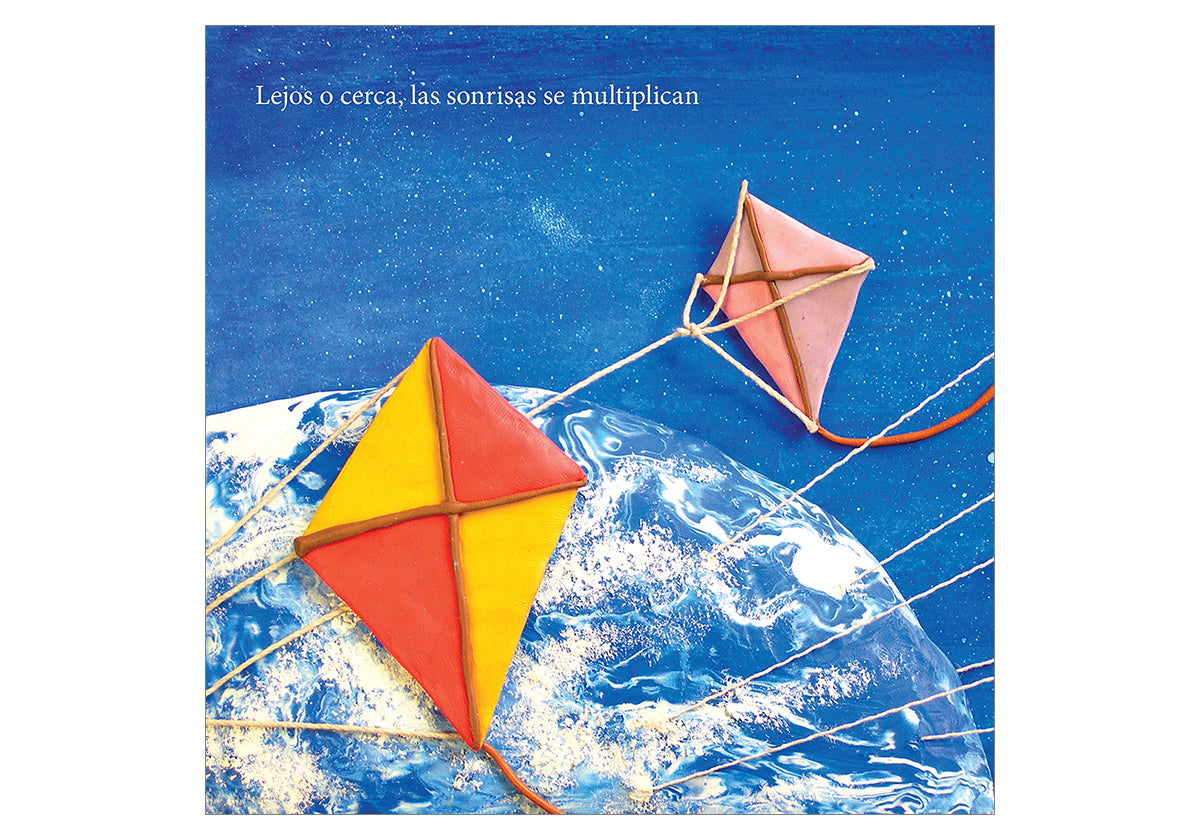 Lejos de los ojos, cerca del corazón